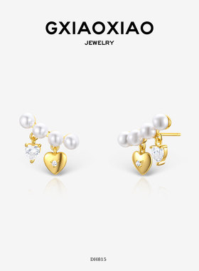 G XIAOXIAO 时尚气质百搭圆珠耳环 DH815