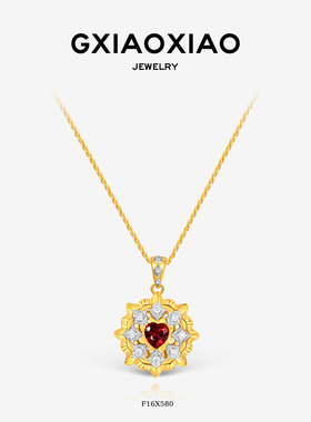 G XIAOXIAO【玫心星花】轻奢时尚高级百搭爱心项链 F16X580