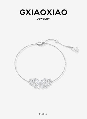 G XIAOXIAO 925银 法式气质高级优雅百搭蝴手链 F15S45