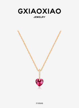 G XIAOXIAO 气质时尚精致高级百搭红色爱心项链 F18X47 F18X48