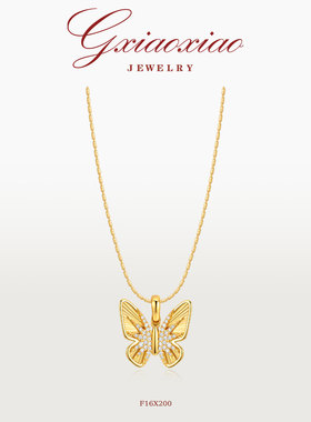 GXIAOXIAO蝴蝶锁骨项链