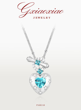 GXIAOXIAO镀K金气质爱心项链