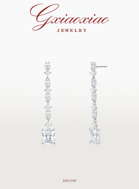 G XIAOXIAO 镀K金 气质高级个性百搭几何方形流苏耳环 DH1109