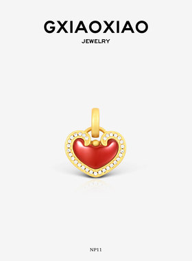 G XIAOXIAO【爱神】时尚高级精致百搭爱心吊坠新年礼物 NP11