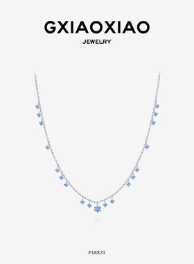 G XIAOXIAO 925银 法式轻奢时尚高级百搭蓝色水滴项链 F18X31