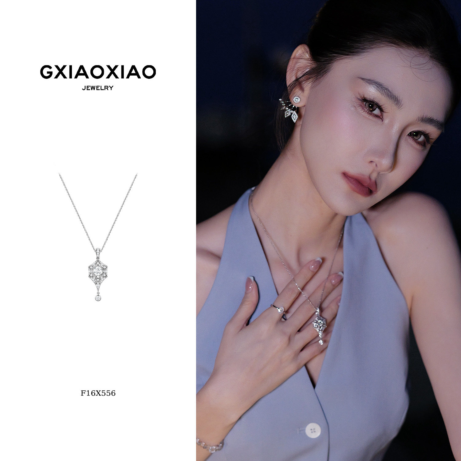 G XIAOXIAO高小小[捕梦网]六芒星项链女法式高级设计百搭生日礼物