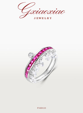 【缀星】高级百搭水滴流苏戒指