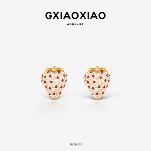 GXIAOXIAO时尚小众高级草莓耳环