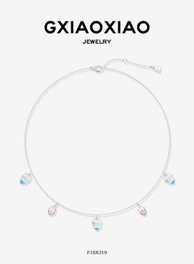 G XIAOXIAO 法式气质高级优雅小众百搭风铃花项链 F16X319