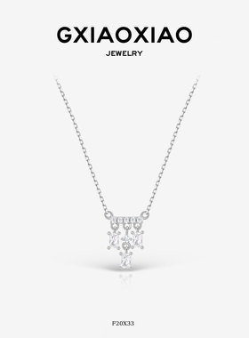 G XIAOXIAO 925银 轻奢气质高级通勤百搭方形流苏项链 F20X33