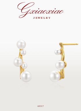 G XIAOXIAO 新年礼物 法式气质小众设计师款不规则耳环 AH317