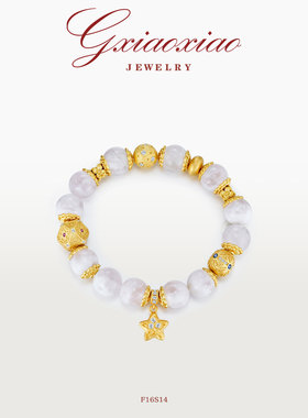 G XIAOXIAO 轻奢气质百搭五角星白色手链 F16S14