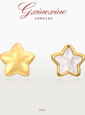 G XIAOXIAO 镀K金 轻奢气质精致百搭AB款星星耳环 B3H57 B3H58