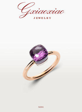 GXIAOXIAO高级感简约百搭戒指