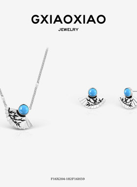 G XIAOXIAO【兰扇松竹】气质高级复古扇形项链套装F16X204 F16H59