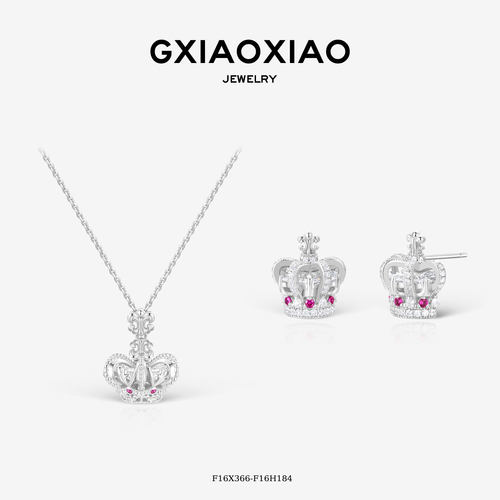 GXIAOXIAO法式高级鸢尾花项链