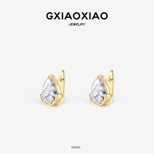 NH283 NH281 轻奢气质高级百搭水滴耳环耳钉 新年礼物 XIAOXIAO