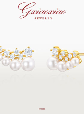 G XIAOXIAO 镀K金 小众设计师款精致优雅高级感弧形耳环 B7H18