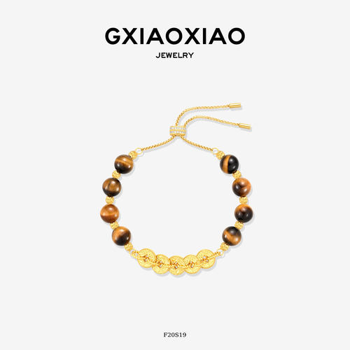 GXIAOXIAO龙鳞感手链新年礼物