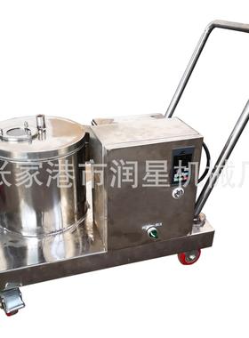 一体式实验室用脱水机PST200型小型手推可移动式离心机