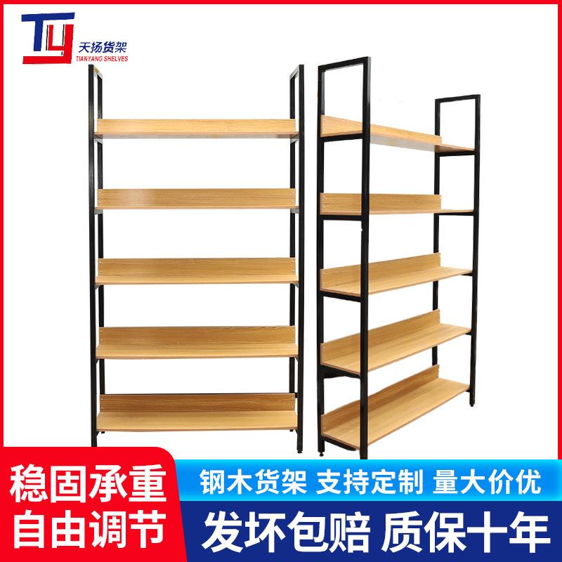 超市物品展示架厂家单双组合钢木食品货柜便利店糖果零食钢木货架
