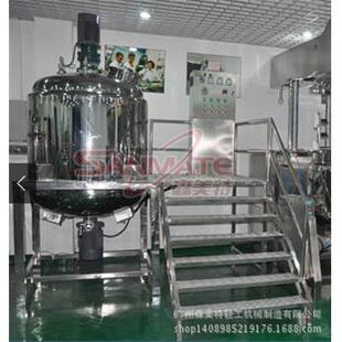 一吨真空加热搅拌机真空乳化搅拌罐树脂真空搅拌罐真空搅拌锅