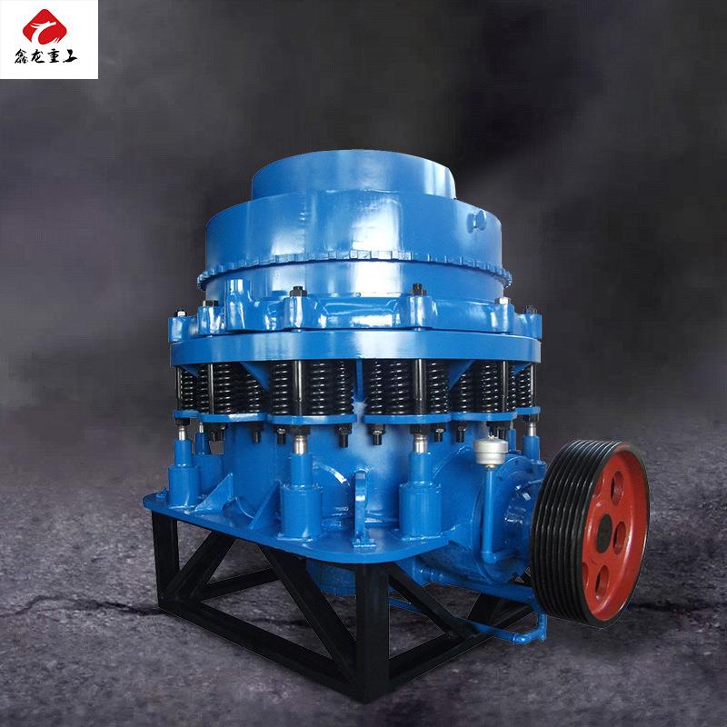 PSX西蒙斯圆锥破碎机多缸液压圆锥破碎机河卵石圆锥式碎石机
