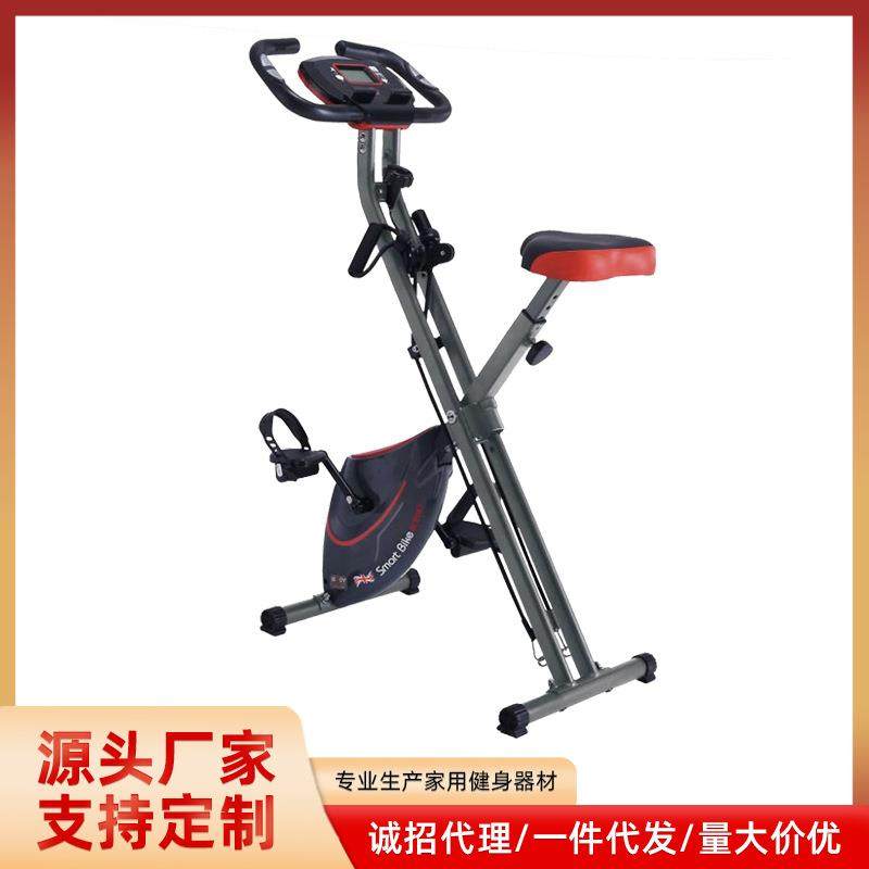 便携折叠磁控健身车家用动感单车男女学生健身器材减脂瘦身脚踏车