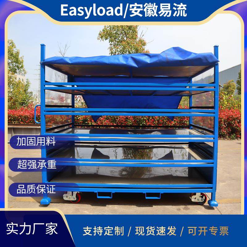 零件存放周转车汽车零配件物流工位器具非标物料架物流周转车,商业/办公家具,仓储货架,淘宝优惠券,粉丝福利购,淘宝优惠卷