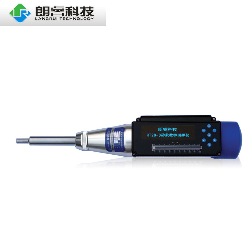济南朗睿HT20-D数显砂浆回弹仪检测砌体中砌筑砂浆的抗压强度