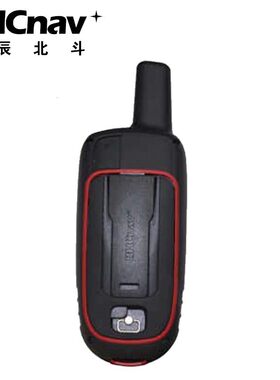 彩途C88手持GPS定位仪坐标经纬度测量测距测亩仪北斗卫星户外导航