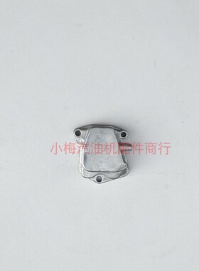 汽油割草机气门盖四冲程GX35 140 139铝气缸盖打草除草割灌机配件