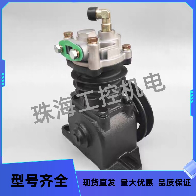 潍坊潍柴华丰4100华东壹发柴油发动机堆高机装载机空压机打气泵41