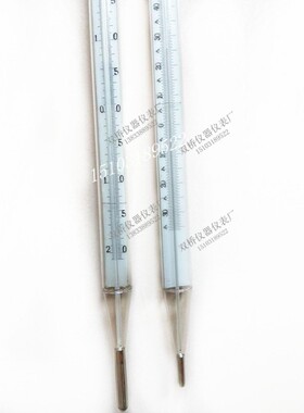 WQG- 15地面温度计-36-81气象教学WQG- 14直管地温表 -20-40