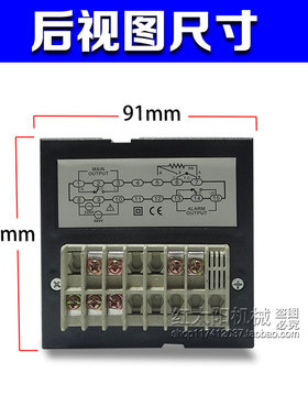 温度控制器烤箱专用温控仪温控表温控器LUSI  TEL96 9001配件开关