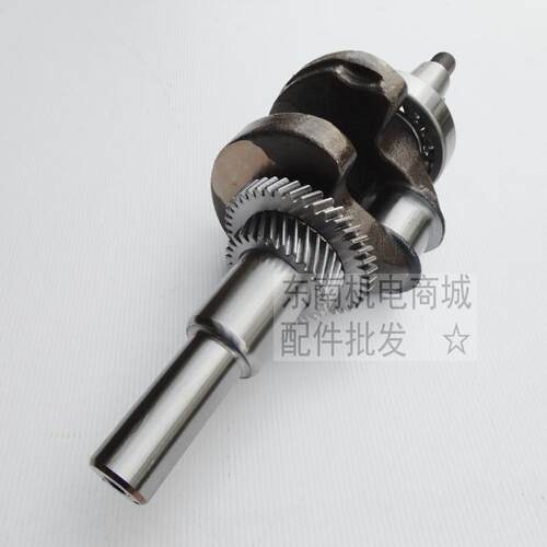 188 190F 192F汽油发动机配件 曲轴 汽油消防泵GX390 切割机 曲轴