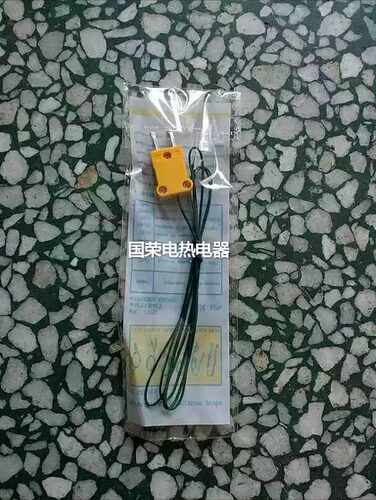 K型热电偶探头仪表感温线TM902C TES1310 TM6801数字表专用测温线