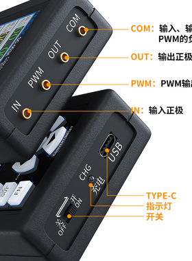 PWM信号发生器4-20mA/0-10V电压电流模拟量信号源手持过程校验仪