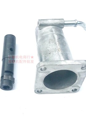混凝土振动棒接头/连接器168/170F GX160汽油机震动棒接头配件