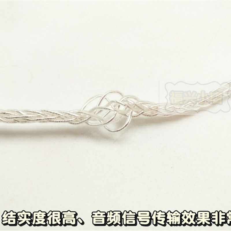 弯头 90L形接口 单弯双弯音频线 手工编织线MP3手机汽车AUX放歌