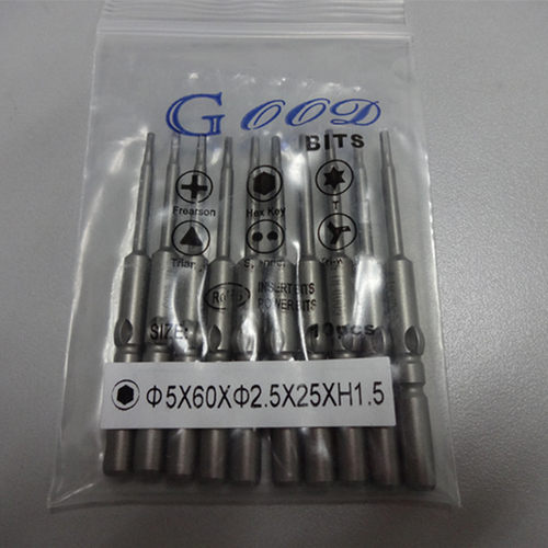 电批头GOOD起子头5*60*2.5*25*H1.5内六角电动螺丝刀磁性电批咀