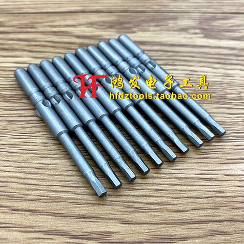 GOOD 5*60*3.5*25*H2.5mm内六角电批咀 801/4C电批头电动螺丝批咀