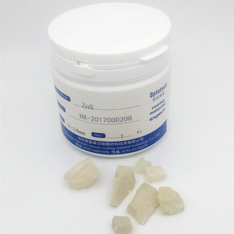 晶体硫化锌  片状硫化锌  块状硫化锌  粉末硫化锌 镀膜硫化锌 - 实物图