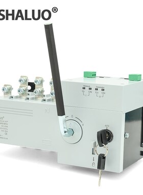 双电源自动转换开关隔离PC级SLS2-100A160A250A1000A自动转换ATS