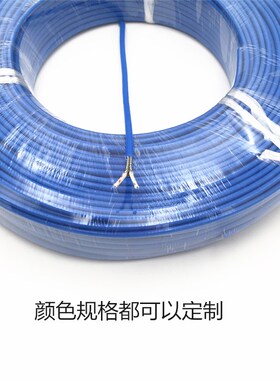 K型不锈钢屏感温线蔽四氟测温线补偿导线炉温测试线热电偶测温线