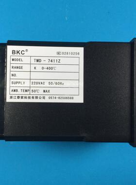BKC温控表TMD-N7411温控器TMD-N7000智能温控表TMD-7411Z/7412Z