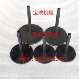 三和电动刀架LD4B-0625 6125 6132 6140中心轴 定轴 中心柱