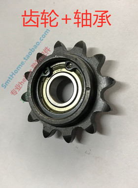 劲拓回流焊导轮劲拓回流焊链条导轮劲拓导轮劲拓链条导轮35B导轮