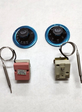 包邮保温台开水器温控开关烤箱温度控制器油炸锅旋钮可调式温控器