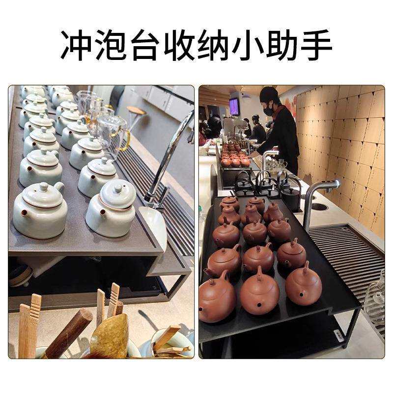 不锈钢茶壶层架新中式茶饮店吧台茶具摆放铁艺层架立式加高沥水盘